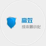 泉州物流公司（sī）|泉州货运公司
