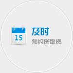 泉州物流公司|泉（quán）州货运公司